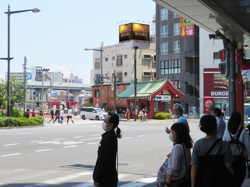 中川ビル