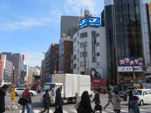 萬寿ビル