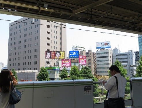 大塚山倉ビル