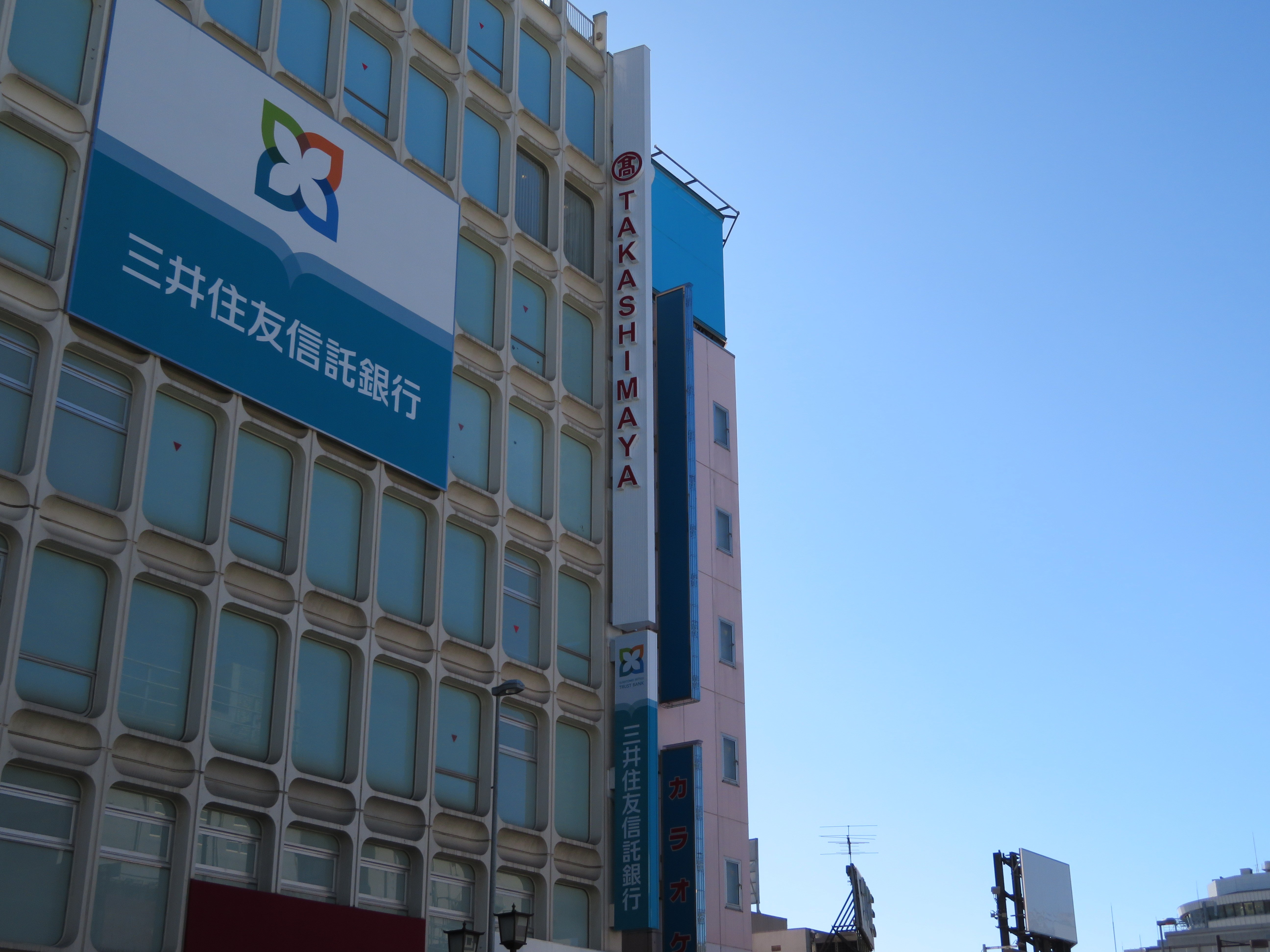 髙島屋 大宮店