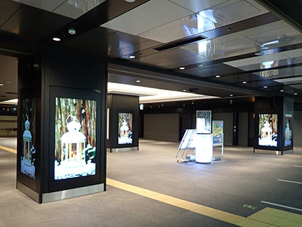羽田空港第１ターミナル駅